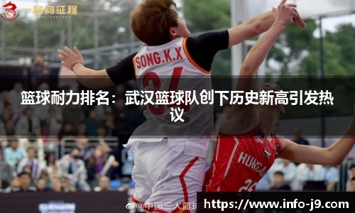 九游会j9官方网站